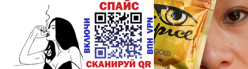 БУТИРАТ бутандиол Сим