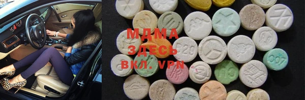 а пвп мука Абинск