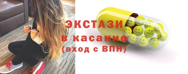 а пвп мука Абинск
