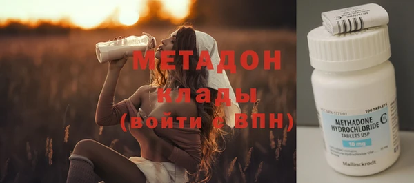 хмурый Алзамай