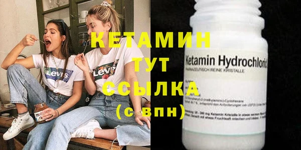 а пвп мука Абинск