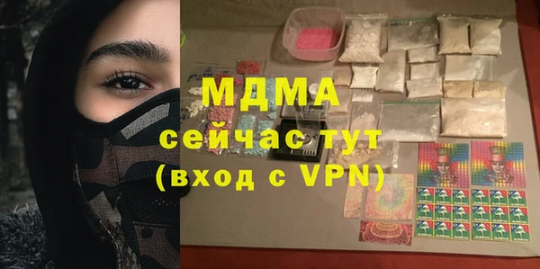 хмурый Алзамай