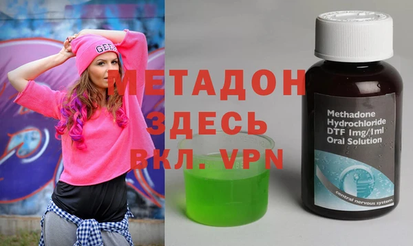 гашишное масло Алексин