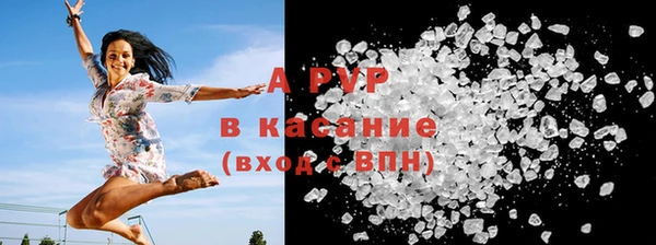 винт Переславль-Залесский