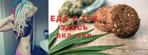не бодяженный Алексеевка