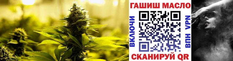ТГК вейп  Сим 